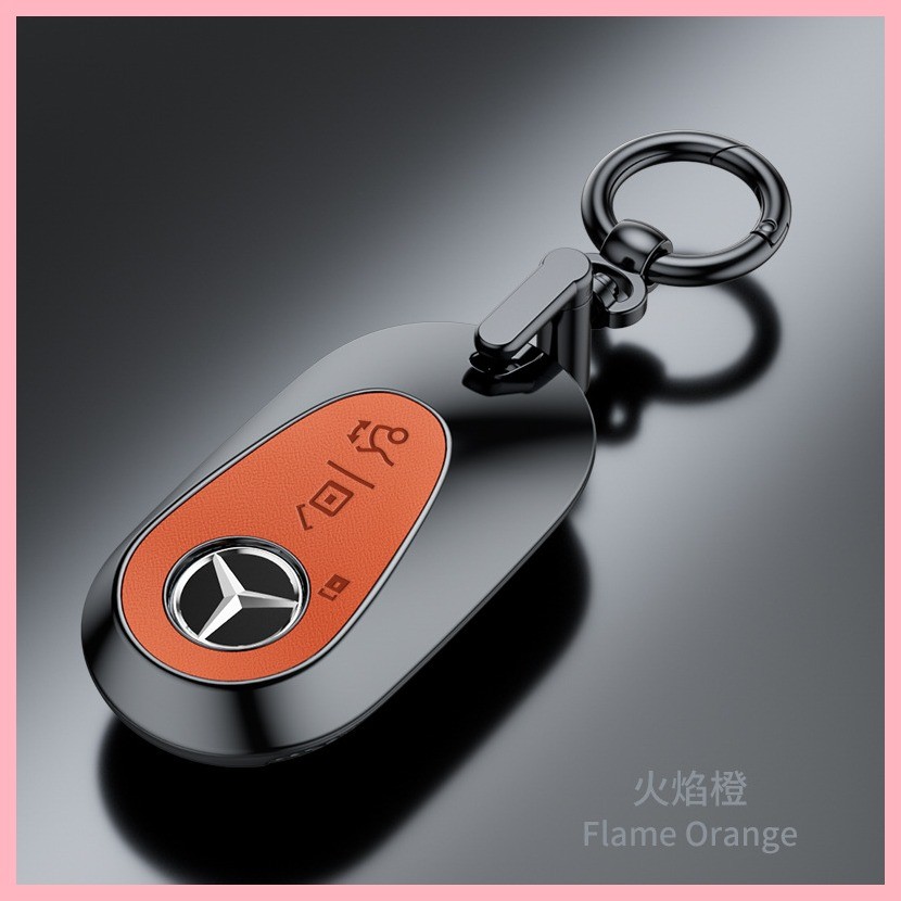 【2021-2025】 เหมาะสำหรับฝาครอบป้องกันกุญแจ glc c260l/c200l/glb/gle350/e300l/e260 รูปแบบ nappa