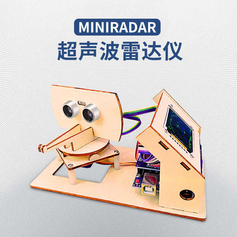 Arduino Ultrasonic Radar Scan Programming UNO R3 Maker นักเรียนตรวจจับหุ่นยนต์อิเล็กทรอนิกส์ DIY Kit