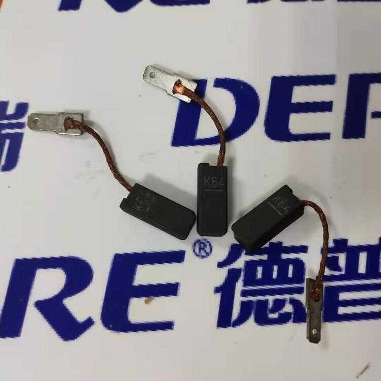 FLEX FLEX แปรงคาร์บอน K54 6,3X8X19,5264.598