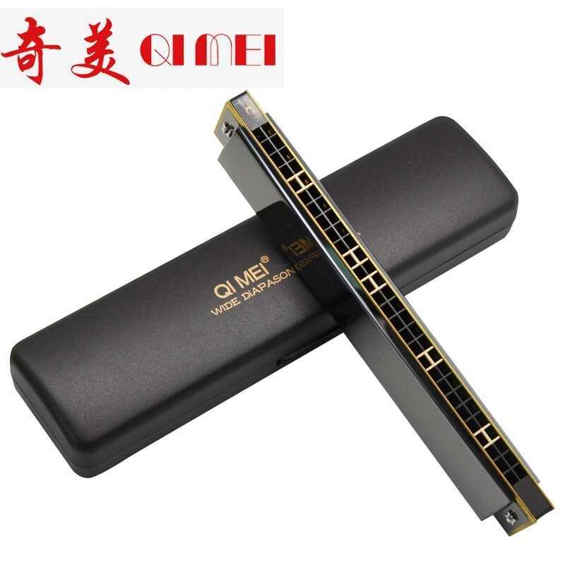Chimei Harmonica/Chimei ยี่ห้อ 28 หลุมกว้าง-Range Polyphonic C-Key Harmonica/สีดํา/ทอง/Fuchsia Harmo