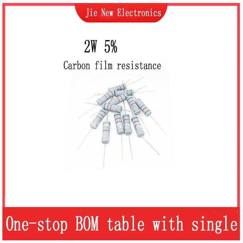 ชิ้น 20 2W 5% 0R-10M 0.1R 0.5R 10R 22R 100R 1K 2K 10K 15K 22K 30K 47K 100K 150K 200K 1M 2.2M 4.7M ตั