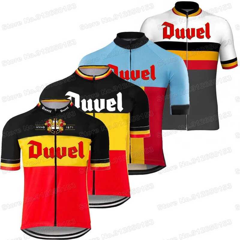 เสื้อเจอร์ซีย์แขนสั้น 2023 Duvel เสื้อผ้าปั่นจักรยานเบียร์ย้อนยุค เสื้อจักรยานถนนเบลเยียม เสื้อจักรย