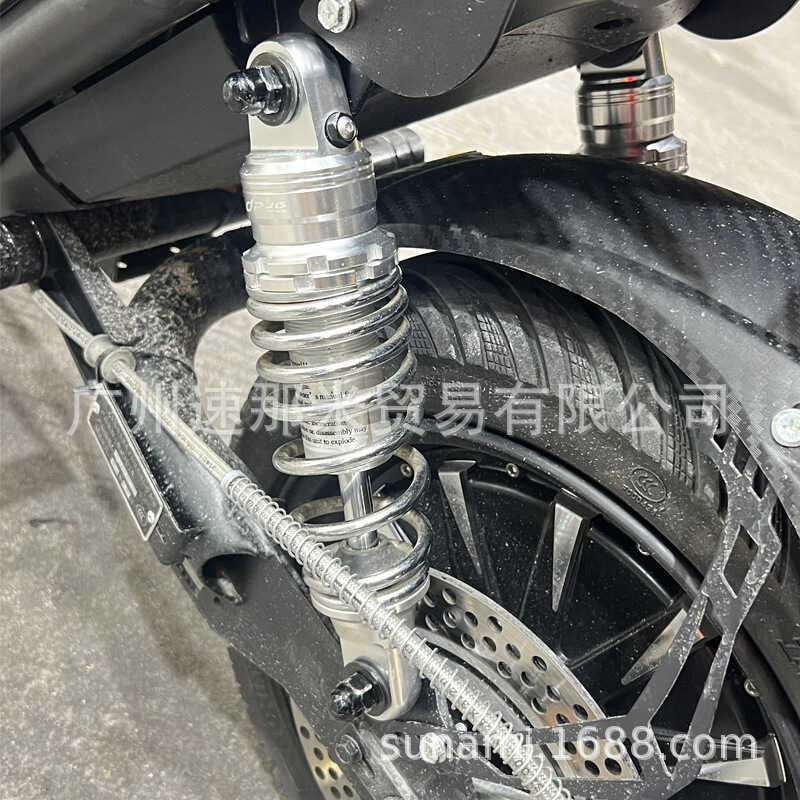 เหมาะสําหรับ Miracle Niu 5th Generation N8 Deep Far N8 Tailing 911 ลูกวัว B2 รถยนต์ไฟฟ้าดัดแปลงโช้คอ