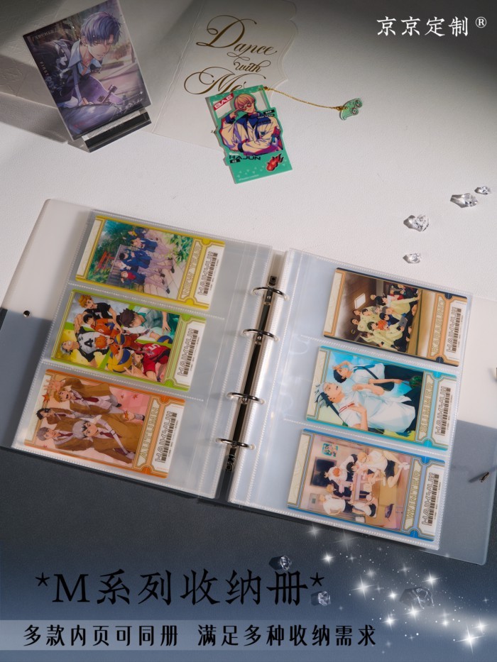 M Series (Original B Series) Kyoei Traveler Polaroid Light Night Laser Ticket Unscheduled Photocard 