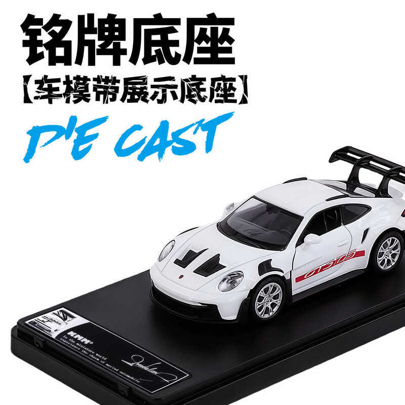KMM KMM554071กล่องกล่องป้ายรุ่น 1: 36 Porsche GT3 จําลองเด็กดึงกลับรุ่นรถของเล่นรุ่นรถ & Diecast