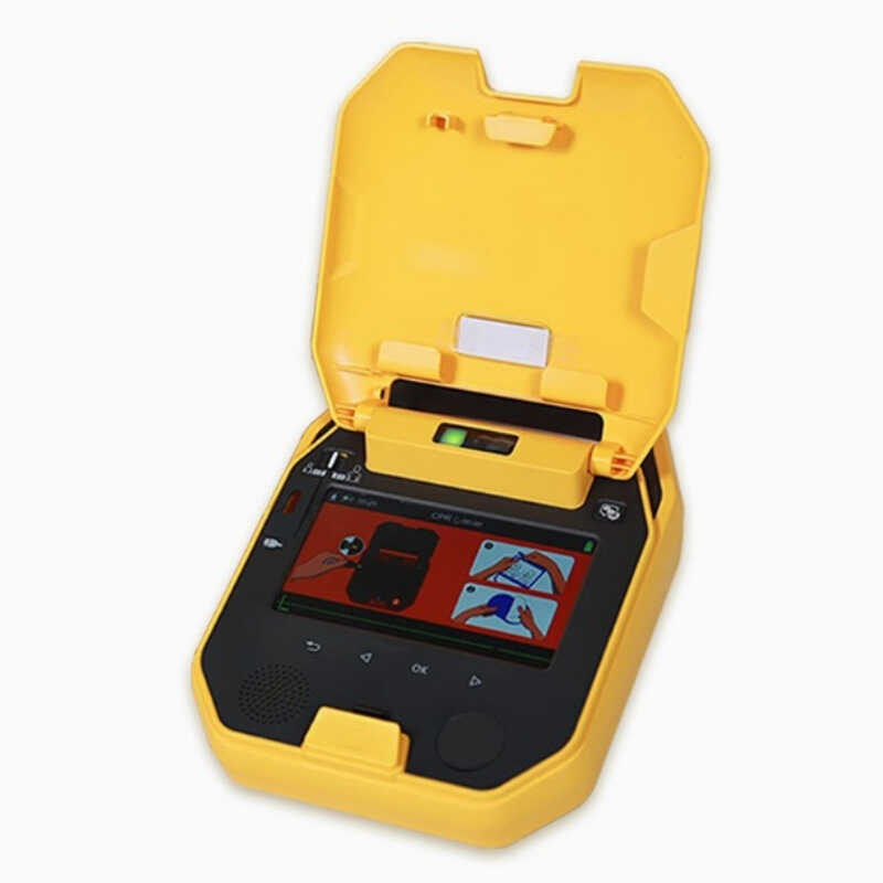 รถรักษาความปลอดภัย AED Security อัตโนมัติ Defibrillator I7EPLUS แบบพกพาฉุกเฉินหัวใจรถพยาบาลเครื่องแบ