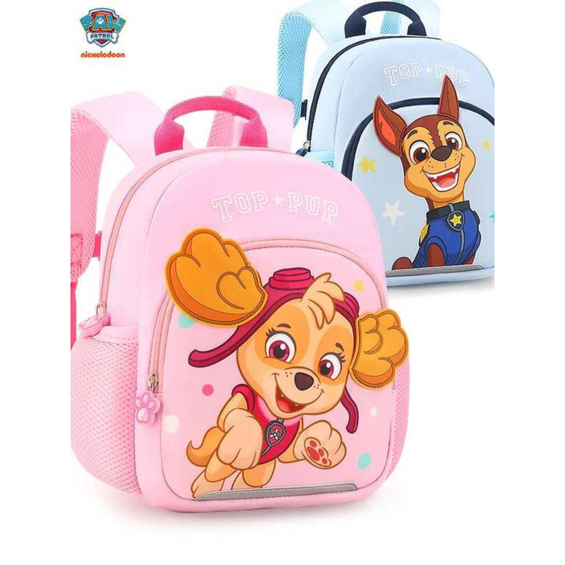 Oril Chase Skye ถุงเป้แฟชั่นสำหรับเด็กวัยเรียน อายุ 1-5 ปี