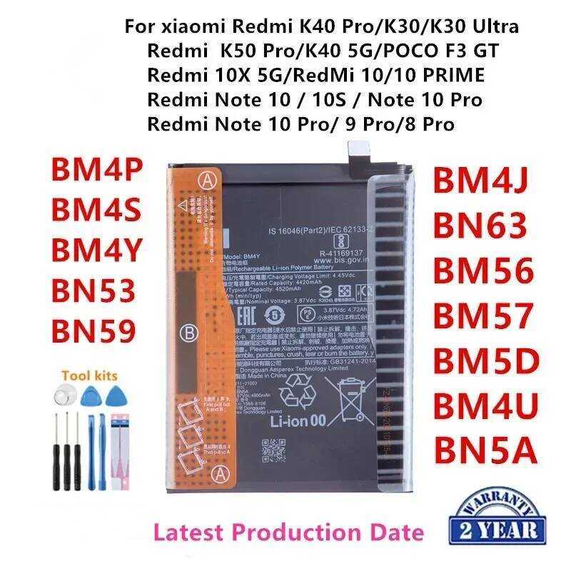 BM4P แบตเตอรี่ BM4S BM4Y BN53 BN59 BM4J BN63 BM56 BM57 BM5D BM4U BN5A ใหม่เอี่ยมสำหรับ Xiaomi Redmi