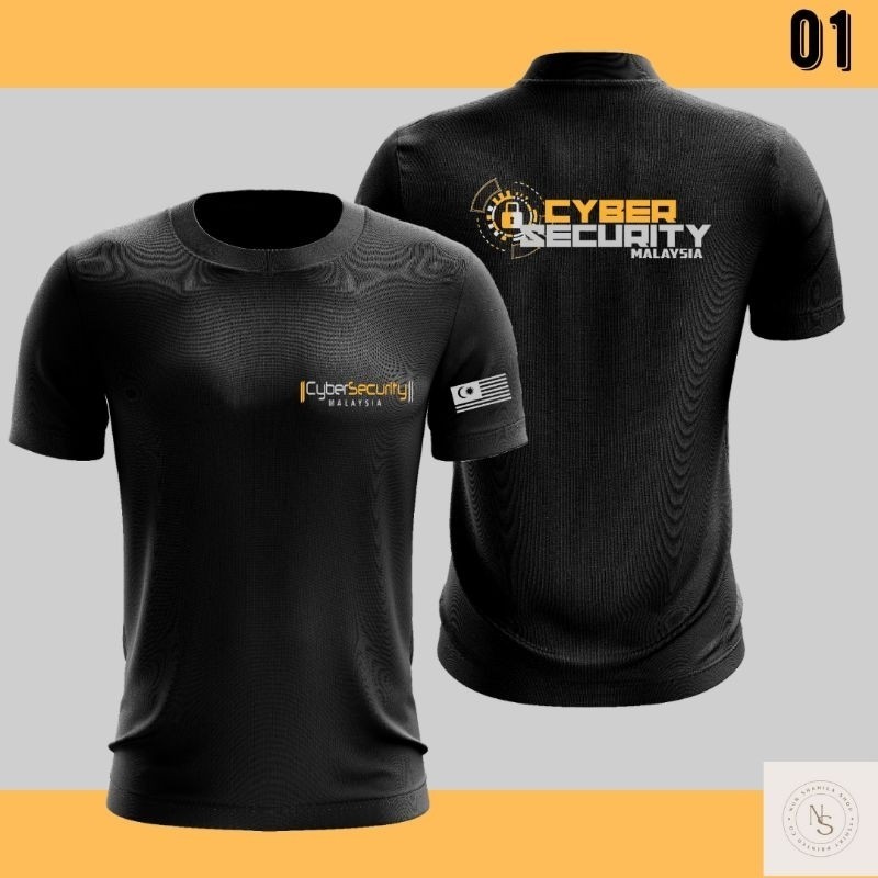 เสื้อยืด Cyber Security ดีไซน์ใหม่