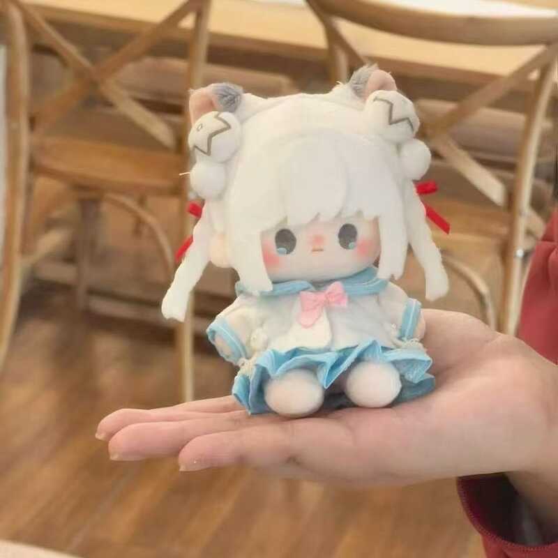C 10 CM Naraka: Bladepoint Kurimi Cute Cosplay Cotton Doll Stuffed Toys Attribute Plushie Gift Pend