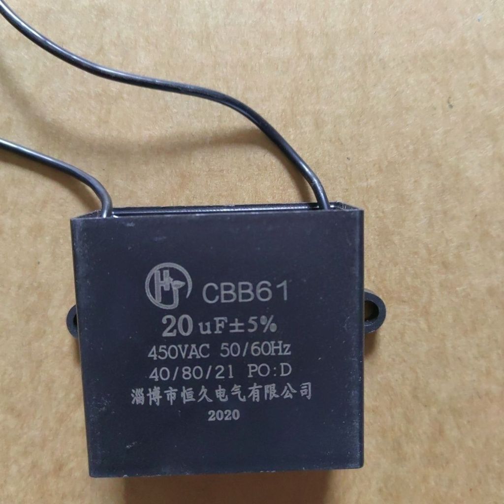 (แพ็ค 2 ชิ้น) CBB61 15vf 20vf 450v ขนาดใหญ่ Binaural Capacitor ยี่ห้อสุ่ม PD