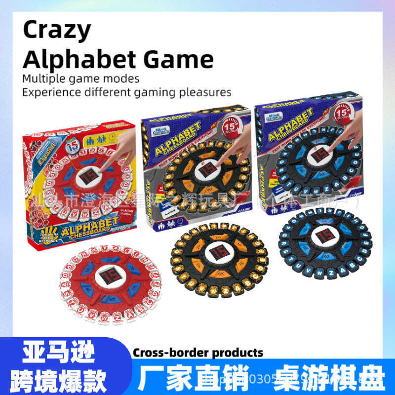 24-Button Crazy Letter Board Game Turntable Interactive Board Game Card ของเล่นเด็ก
