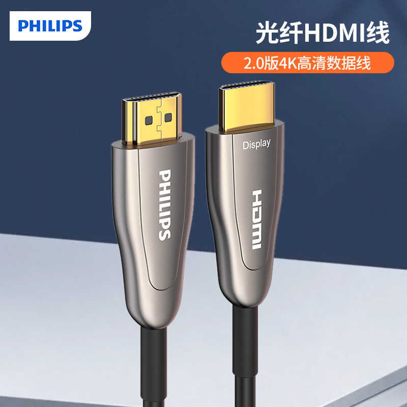 สาย HDMI ไฟเบอร์ออปติคอลรุ่น 2.0 4K HD สายคอมพิวเตอร์ 60hz ชุดโน๊ตบุ๊คกล่องด้านบน