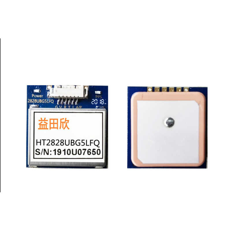 PIX4 Drone ควบคุมการบิน GLONASS Dual โมดูล APM HMC5883 เข็มทิศแม่เหล็กชั้นแม่เหล็ก BN880