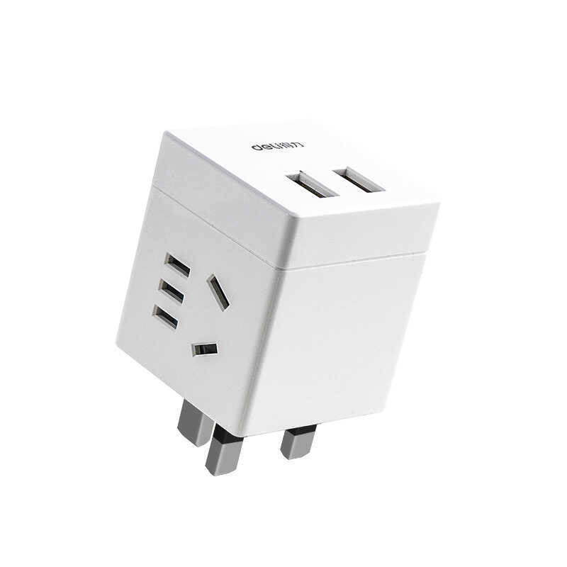 Deli 332632 ตัวแปลงมาตรฐานอังกฤษ _ 2 ชุด + 2U ช่องเสียบหัวแปลงปลั๊กซ็อกเก็ตลูกบาศก์รูบิคหนึ่งต่อสอง