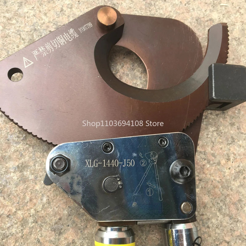 J50 Type Cable Cutter Knife Ratchet Cable Cutter