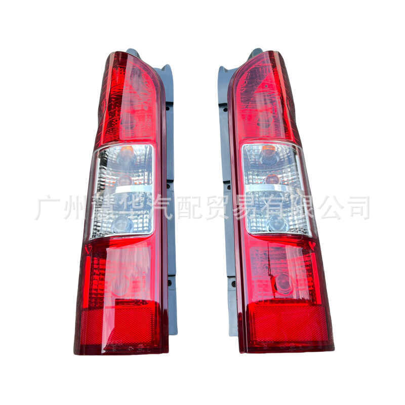 Fukuda Sea Lion Bread Landscape G7 G9 K1 ไฟท้ายด้านหลัง K1372010002เอ0เค1372010001A0 A0