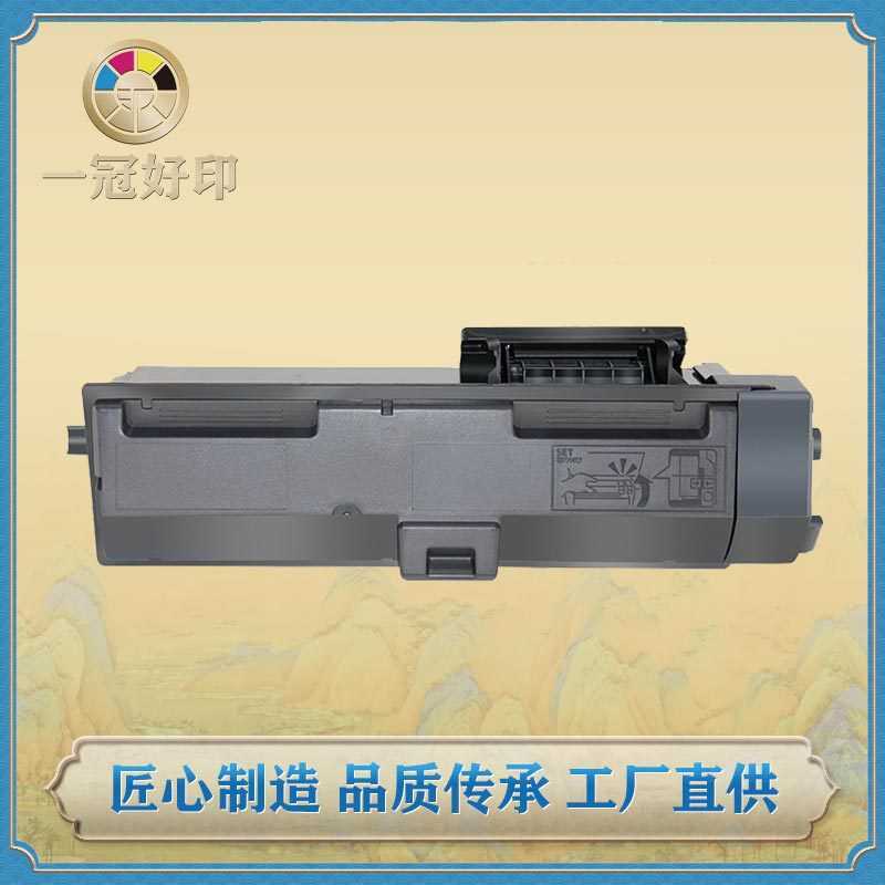 เหมาะสําหรับกล่องแป้ง Kyocera TK-1153 Kyocera ES P2235dn/P2235dw กล่องแป้ง