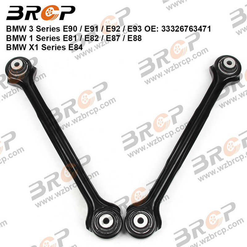 เหมาะสําหรับ BMW 3 Series E90 ไดรฟ์สองล้อด้านหลัง Upper Swing Arm Suspension Control Arm Pull Arm Su