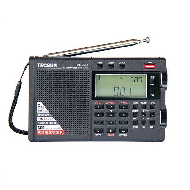 Tecsun วิทยุ Pl-330 Fm/Mw/Sw/Lw SSB DSP วิทยุแบบพกพาหลายฟังก์ชัน รับสัญญาณวิทยุความไวสูง Pl330