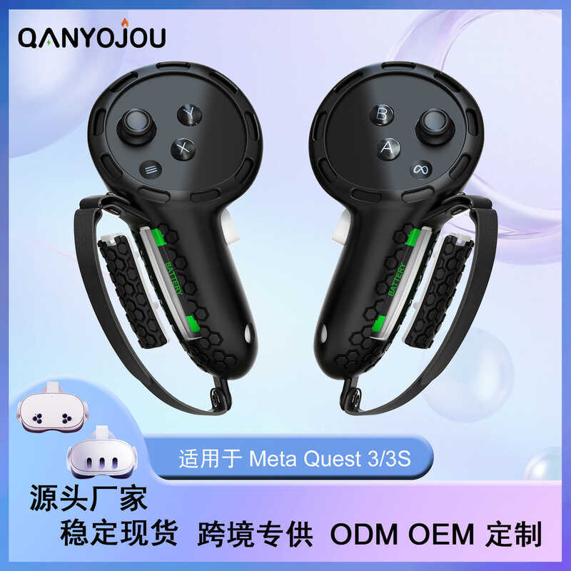 เหมาะสําหรับ Meta Quest 3s/Quest3 ฝาครอบที่ถอดออกได้ Controller Handle เคสป้องกัน VR อุปกรณ์เสริม