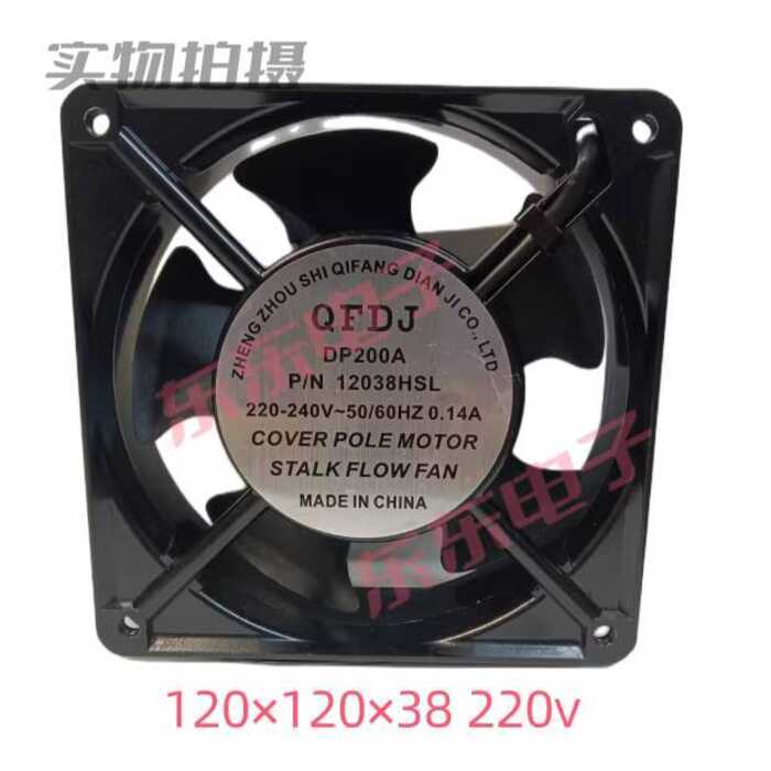DP2A 12038 220v ตู้กระจายตู้พัดลมระบายความร้อน 120 x 120 x 38 220v/380v