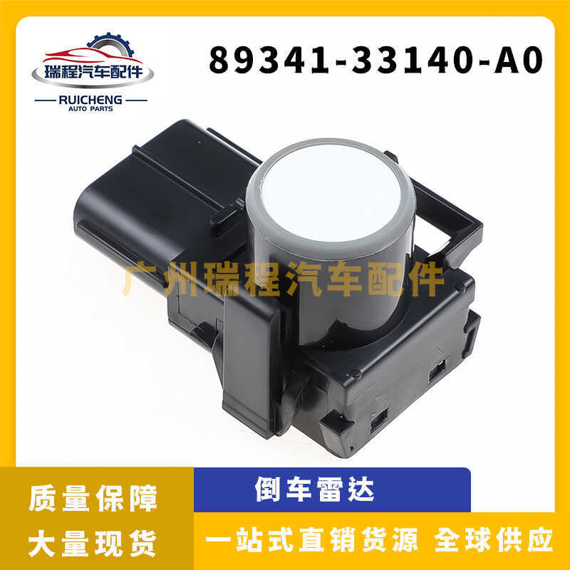 เหมาะสําหรับโตโยต้าเล็กซัสรถย้อนกลับเรดาร์เซ็นเซอร์ที่จอดรถตาไฟฟ้า 89341-33140-ก0