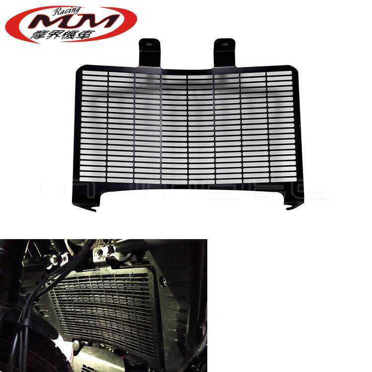 ชิ้นส่วนดัดแปลงรถจักรยานยนต์เหมาะสําหรับ Harley Pan-American 1250 S RA1250S RA1250 การ์ดหม้อน้ําสีดํ