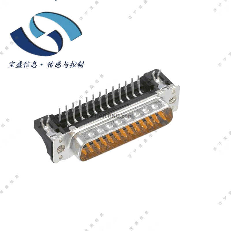 09651666815 HARTING/HARING Connector 9-Bit D-Sub Plug Pin Connector