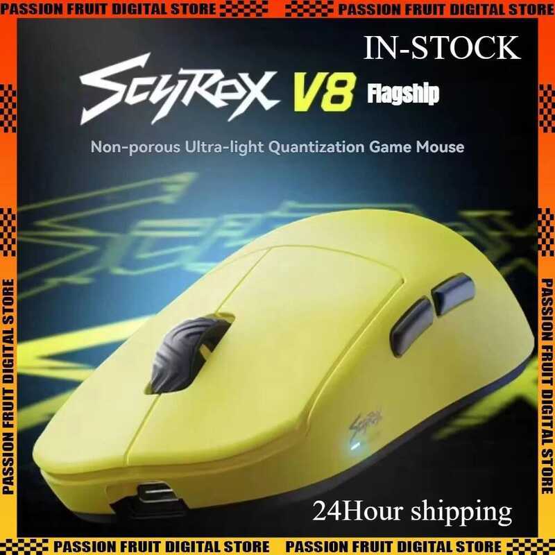 Scyrox ไม้เมาส์เกมมิ่ง V8 น้ำหนักเบา 36 กรัม ไร้สาย 8K PAW3950 สัมผัสสบาย อุปกรณ์เสริมสำหรับเกมเมอร์