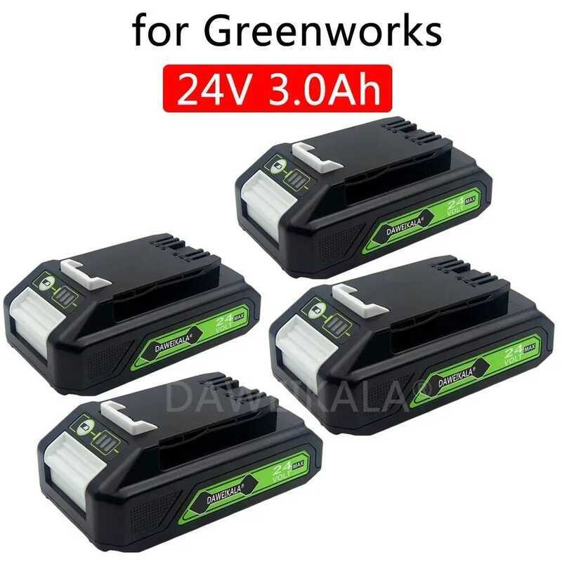 Greenworks แบตเตอรี่ลิเธียมไอออน 3.0Ah รุ่น G24B2 สำหรับอุปกรณ์ทั้งหมดของเครื่องมือ 24V 29842 29852