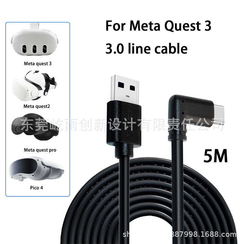 ใหม่ quest2/quest3slink สายเคเบิลข้อมูลสายชาร์จ 5m 3m สายเชื่อมต่อ a-c, cc สาย
