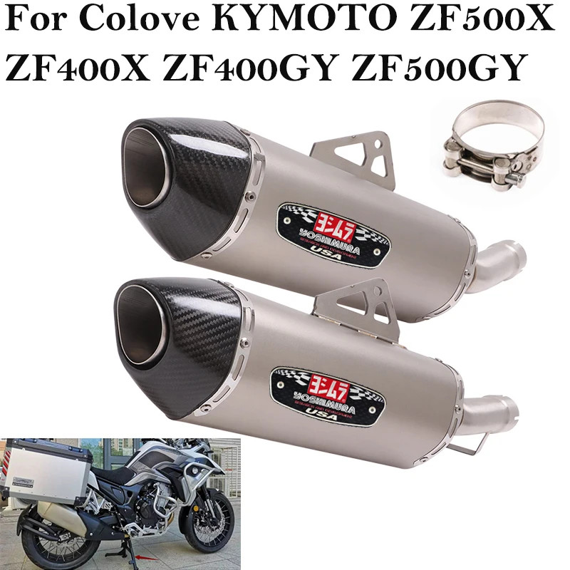 For Colove KYMOTO ZF500X ZF400X ZF500GY KY 400X Motorcycle Exhaust Escape Scooter Link Tube DB Kill