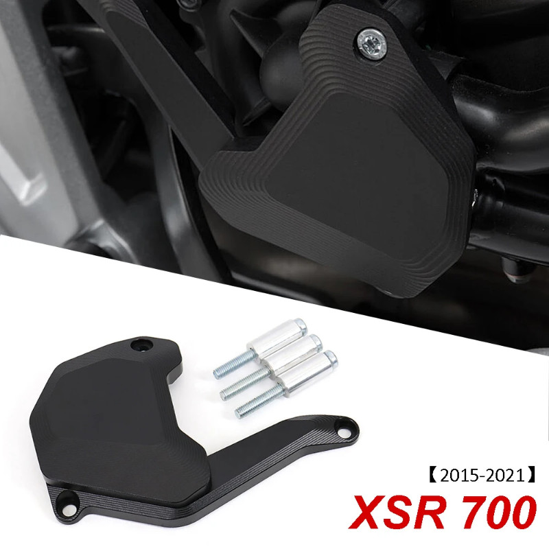 2015 2016 2017 2018 2019 2020 2021 Motorcycle Accessories For YAMAHA XSR700 xsr700 XSR 700 Water Pu