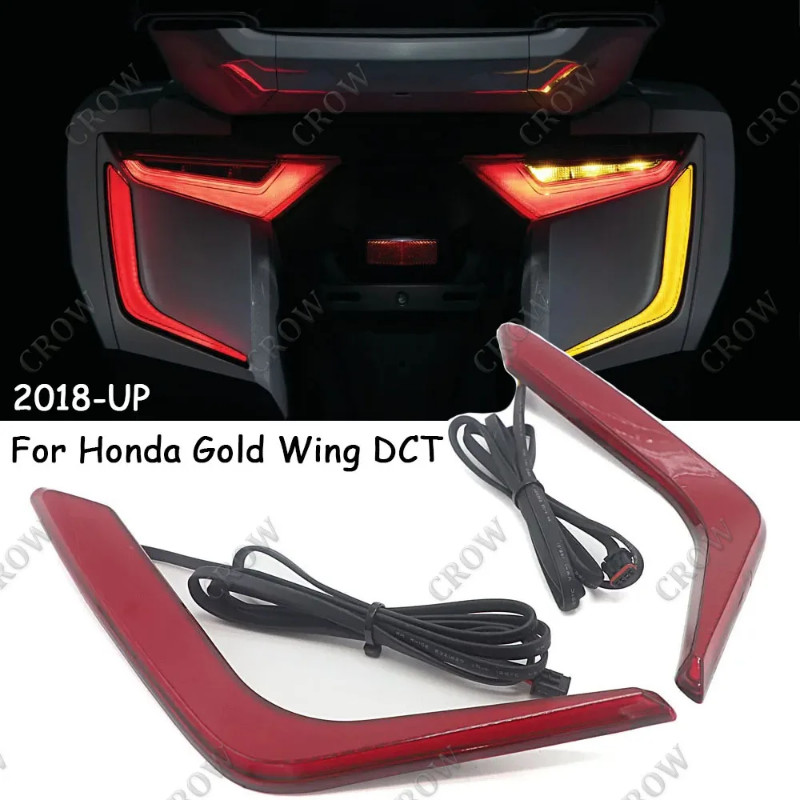 NEW Motorcycle Accessorie LED Rear Saddlebag For Honda Gold Wing Tour DCT/Tour/Tour DCT/Tour DCT Ai