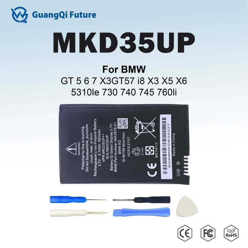 D35UP แบตเตอรี่ทดแทน 2.14Wh 3.7V สำหรับ GT57 i8 GT 5 6 7 X3 X4 X5 X6 530le 530li 730 740 745 760li 9
