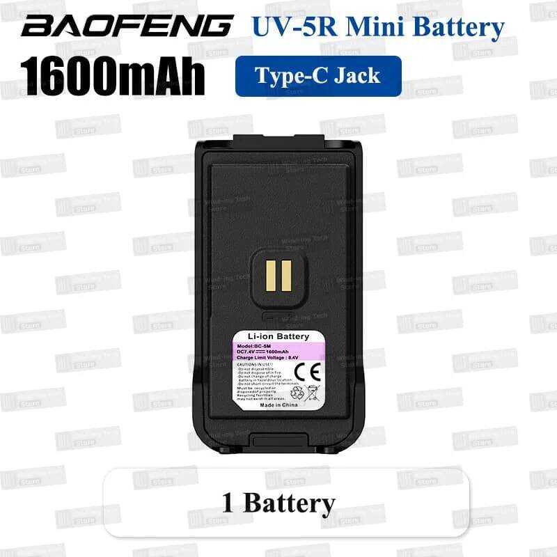 ▥ แบตเตอรี่แท้  5R 1600Mah แบบ Type-C สำหรับวิทยุสื่อสาร Uv-5R Mini จำนวน 1/2/4 ชิ้น พร้