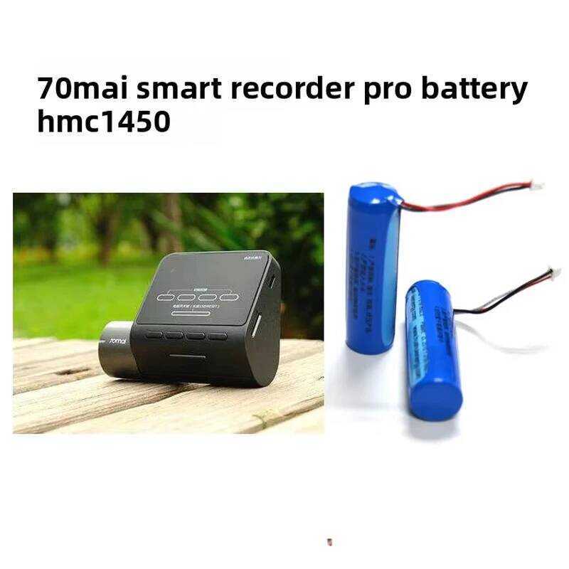 Hmc1450 แบตเตอรี่ลิเธียม 3.7V 500mAh ของแท้สำหรับกล้องติดรถยนต์ 70mai กล้องบันทึกวิดีโอรถยนต์ อะไหล่