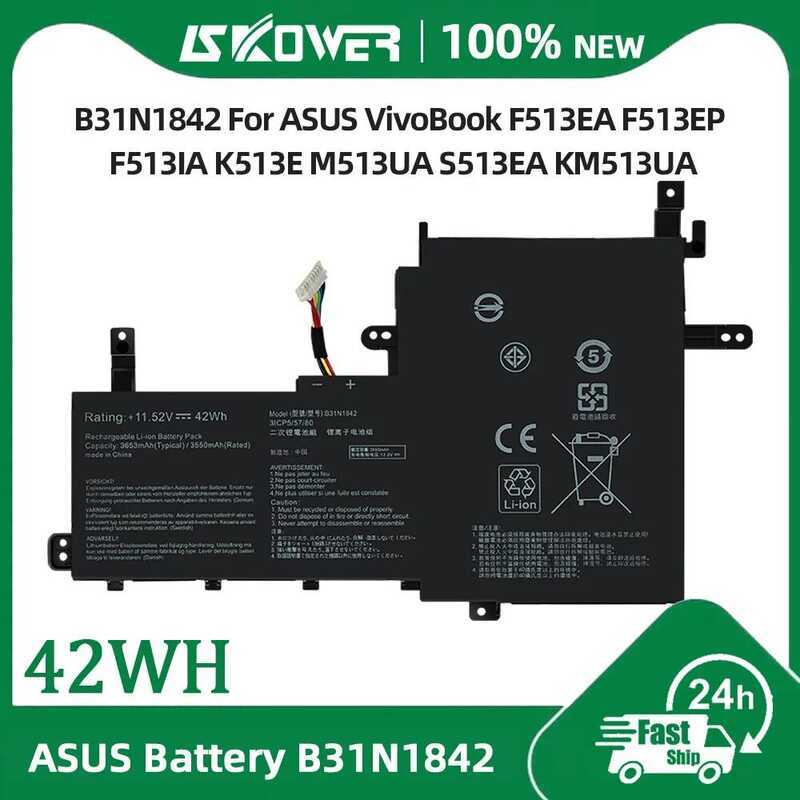 SKOWER แบตเตอรี่ B31N1842 สำหรับ ASUS VivoBook 15 F513EA F513EP F513IA K513E KM513UA M513IA S513EA S