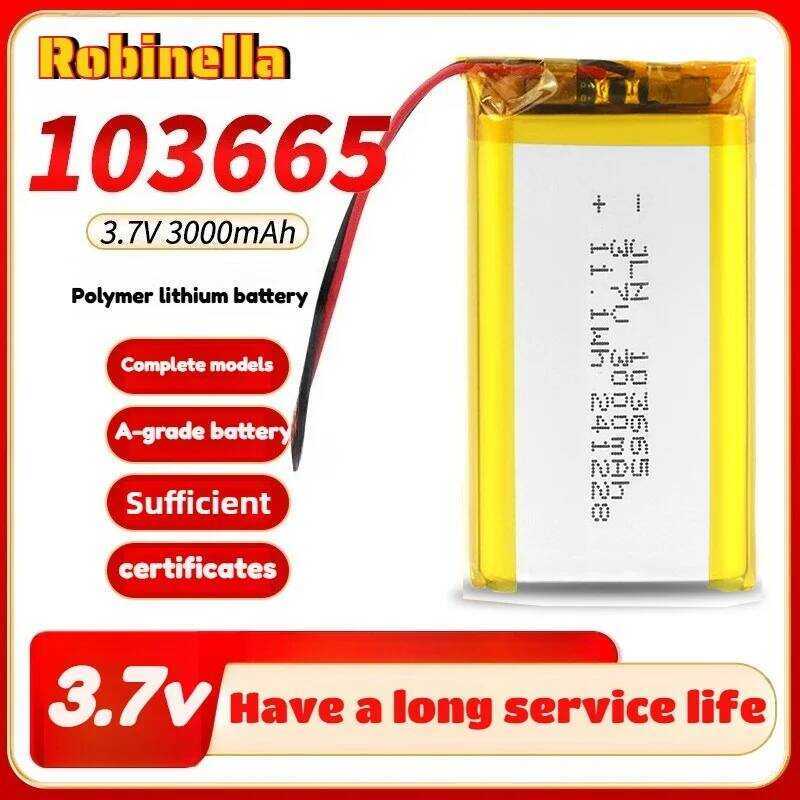 3000mAh แบตเตอรี่ลิเธียมโพลิเมอร์ 3.7V 103665 สำหรับไฟ LED เครื่องบันทึกการขับขี่ กล้อง PSP ลำโพงบลู