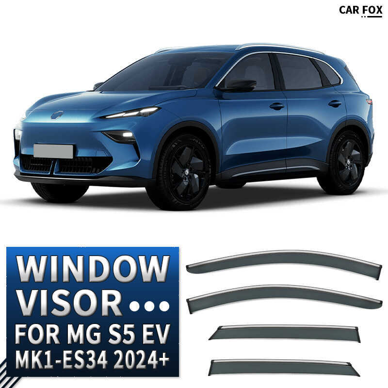 เหมาะสําหรับ MG S5 EV หน้าต่างกันฝนกันฝนสปอยเลอร์บังแดด MG S5 EV ที่บังแดดหน้าต่าง