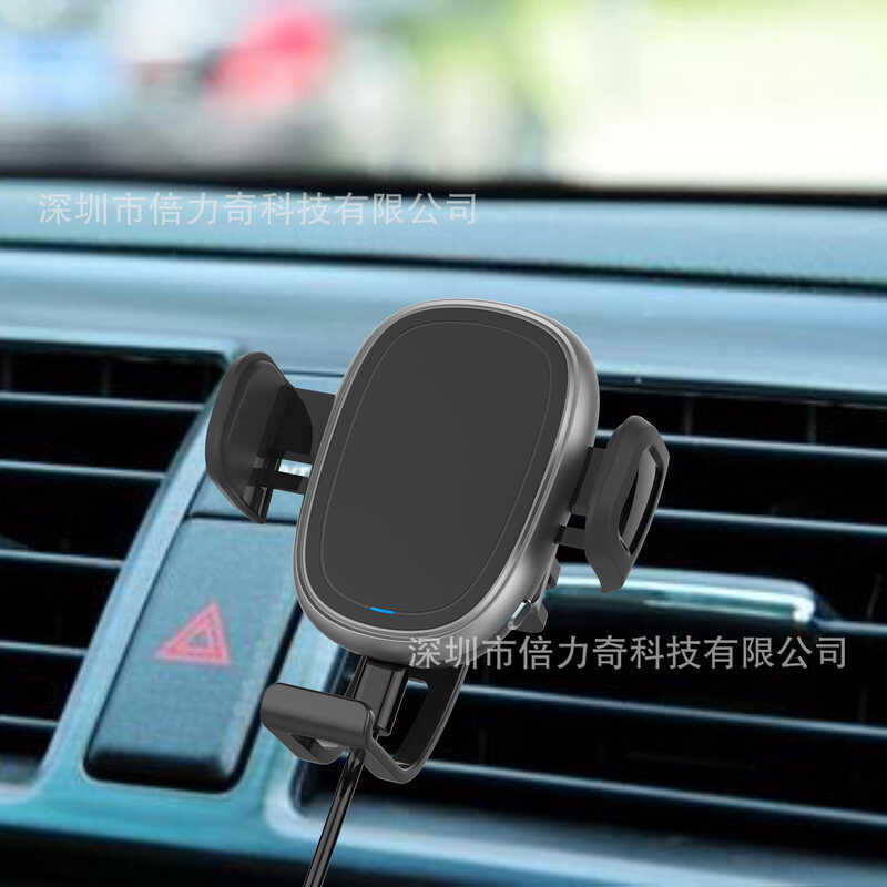 Car QI Wireless Charger 7.5w 10w 15W Wireless Charger BSCI รองรับ 9v Fast Charging