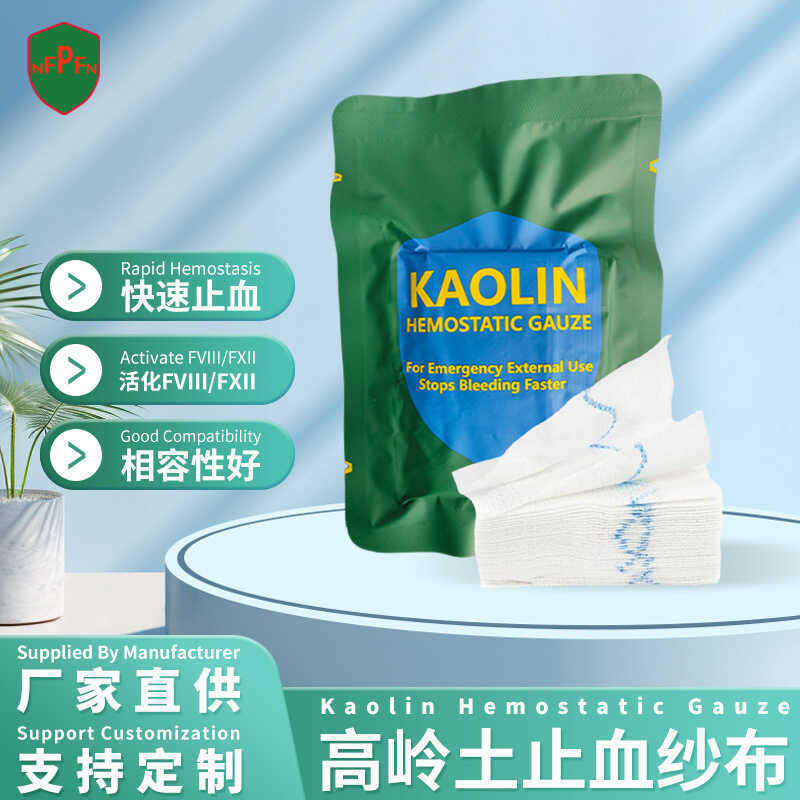 TCCC Hemostatic Kaolin Hemostatic Gauze Self-Adhesive BANDAGE ผ้าพันแผลมวย Hemostatic ผ้าพันคอผ้าพัน