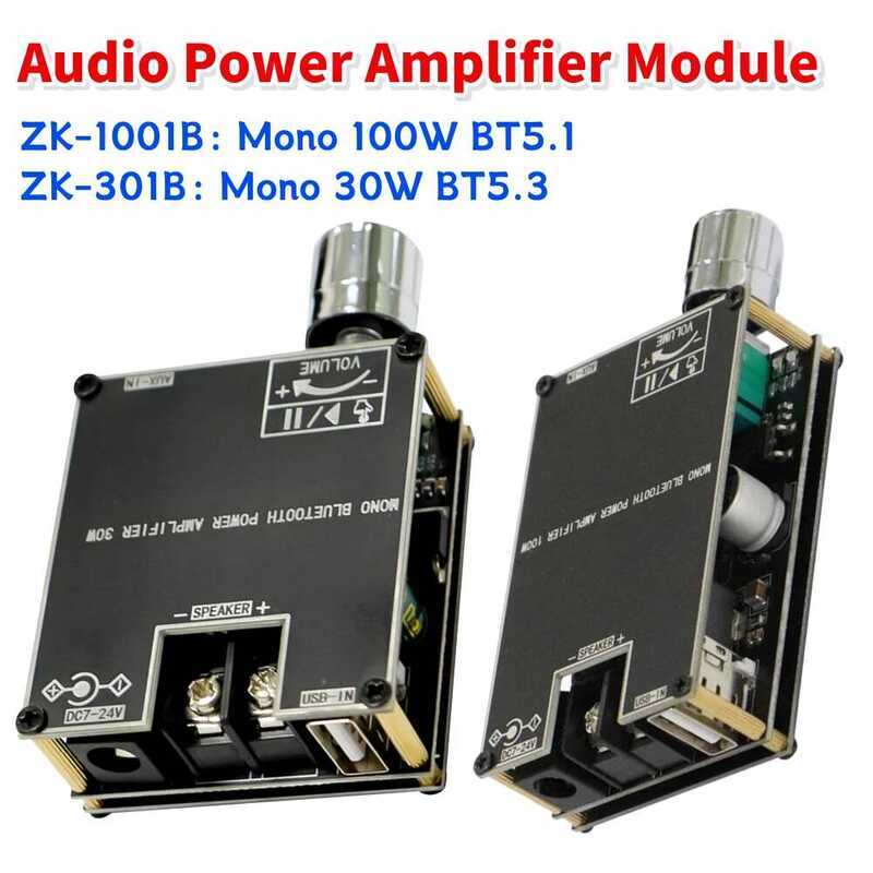 ZK-1001B โมดูลเสียง โมโน 100W TPA3116D2 รองรับบลูทูธ 5.1 บอร์ดขยายเสียงดิจิตอล AUX พร้อมโหมด TWS