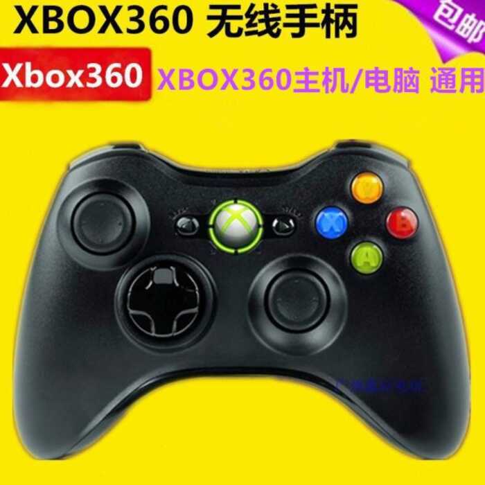 Original XBOX360 Wireless Handle PC คอมพิวเตอร์เกมคอนโซล Handle win10 steam Handle cheng22