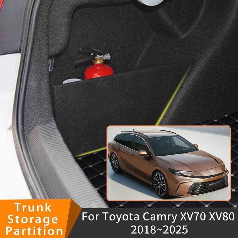อุปกรณ์ตกแต่งรถยนต์สําหรับ Toyota Camry XV70 XV80 2018 ~ 2025 Trunk Partition มัลติฟังก์ชั่น Auto ชิ