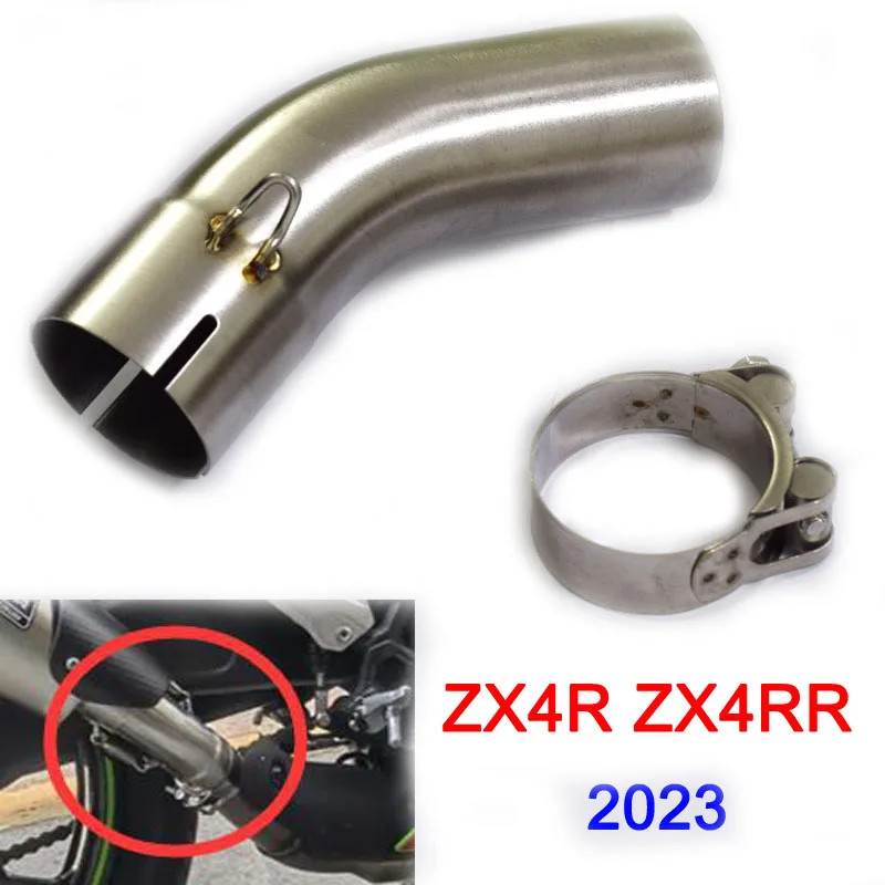 For KAWASAKI Ninja ZX-4R ZX-4RR ZX4R ZX4RR 2023 Years Motorcycle Exhaust Escape Moto Middle Link Co