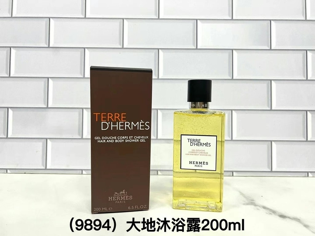 แฟชั่น 38 เจลอาบน้ํา 200ml รส Earth Body Lotion 200ml สีส้มสีเขียวฤดูใบไม้ผลิผ้าพันคอผ้าไหมสีส้ม Nil