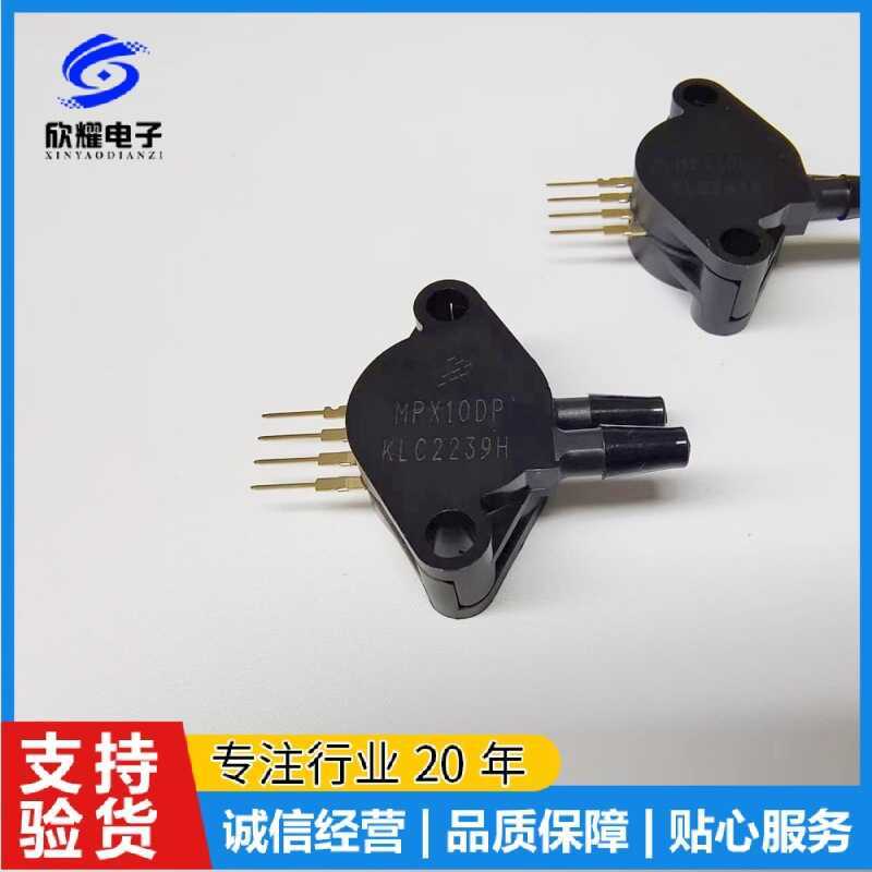 MPX10DP MPX2010DP MPX5010DP อ่างล้างหน้าเซ็นเซอร์ความดันอิสระขนาดอิสระ