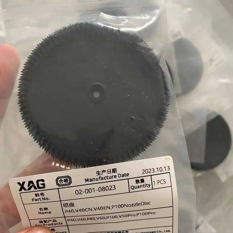 ▥ 5 Pcs/10 Pcs Agras XAG P100pro/P100/V50prov50/V40/P80/P40 แผ่นสเปรย์ชุด Part การเกษตร  อ